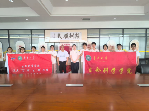 鲁大师生专访吉林省人大代表王贵满——推广“梨树模式”，?；ぁ案刂械拇笮苊ā?图2)