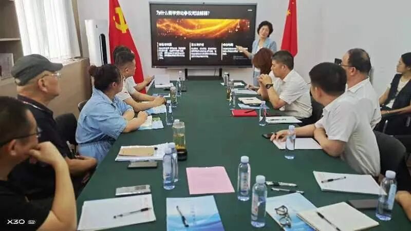 济宁市信用协会第三期信用赋能沙龙圆满召开——精准赋能：聚焦风险防范，助力企业稳健发展(图2)