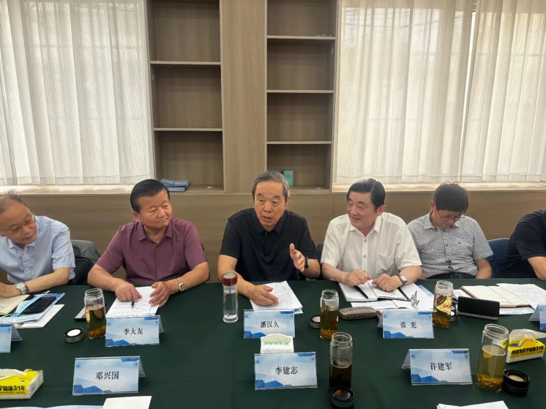 热烈祝贺济宁市信用协会首期“信用赋能沙龙”成功举办(图4)